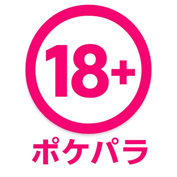 ポケパラの大人向けオンライン出会い
